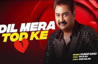 Dil Mera Tod Ke