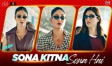 सोना कितना सोना है Sona Kitna Sona Hai Lyrics in Hindi – crew
