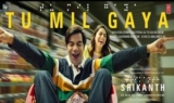 तू मिल गया Tu Mil Gaya Lyrics in Hindi – Srikanth
